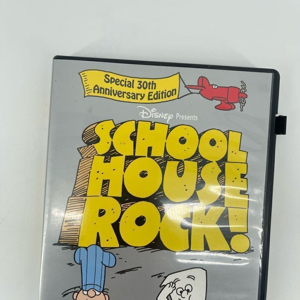 Disney Presents School House Rock Special 30th Anniversary Edition 2-Disc DVD - Picture 4 of 11